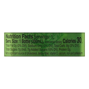 Fever-Tree Soda Lime & Yuzu Sparkling 6/4/6.8 Z [UNFI #2686814] [ebt] D