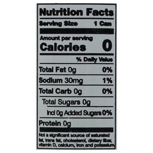 Ardor Sparkling Water Sparkling Water Pink Grapefruit 12/12 OZ [UNFI #2691970] [ebt] D