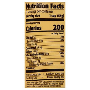 Bechtle Egg Noodles Traditional German Broad 12/17.6Oz [UNFI #0309534] [ebt]