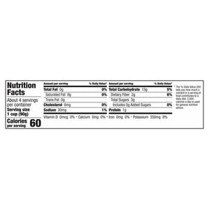 Cascadian Farm Hash Browns Root Vegetable 12/12 OZ [UNFI #2085520] [ebt]
