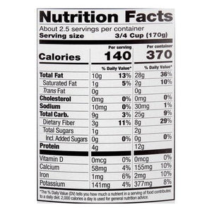 Kite Hill Almond Milk Yogurt Dairy Free Plain Unsweetened 6/16 OZ [UNFI #2459451] [ebt]