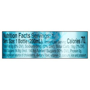 Fever-Tree Tonic Water Mediterranean 6/4/6.8OZ [UNFI #1144286] [ebt] D