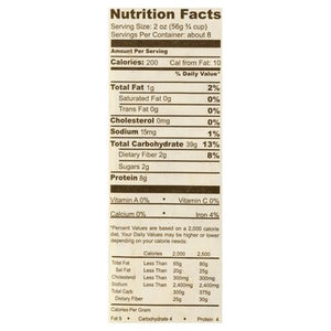 Rummo Orecchiette No 87 12/16 OZ [UNFI #2537314] [ebt]