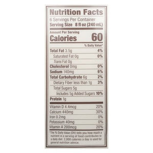 Califia Farms Almondmilk Extra Creamy 6/48 OZ [UNFI #1233071] [ebt]