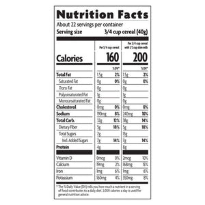 Natures Path Cereal Cinnamon Flakes 6/32 OZ [UNFI #0711416] [ebt]