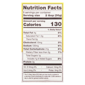 Schar Bread Crumbs Gluten Free 7/8.8 OZ [UNFI #3045093] [ebt]