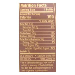 Califia Farms Coffee Cold Brew With Almond Milk Xx Expresso 8/10.5 OZ [UNFI #1507524] [ebt]