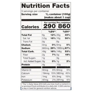 Daiya Mac & Cheeze Alfredo Deluxe 8/10.6 OZ [UNFI #1707116] [ebt]