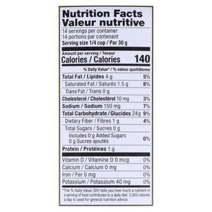 Jeff Nathan Creations Panko Gluten Free Flakes 12/15 OZ [UNFI #1080126] [ebt]