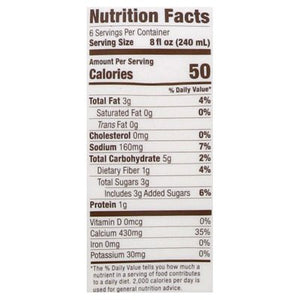 Califia Farms Almond Milk Vanilla 6/48 OZ [UNFI #1233089] [ebt]