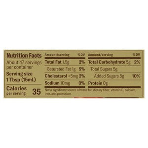 Chobani Coffee Creamer Hazelnut Flavored 6/24 OZ [UNFI #2521417] [ebt]