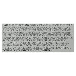 Amys Pad Thai Thai 12/9.5 OZ [UNFI #1851500] [ebt]