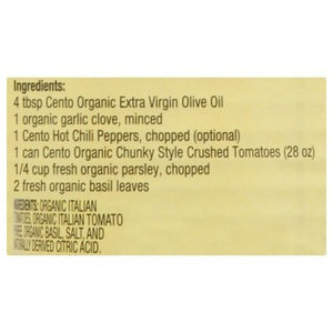 Cento Tomatoes Organic Italian Peeled Whole 6/28 OZ [UNFI #1556216] [ebt]