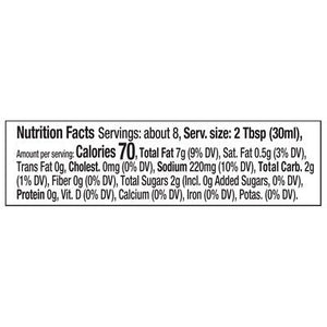 Organicville Dressing French Style 6/8 OZ [UNFI #0715581] [ebt]