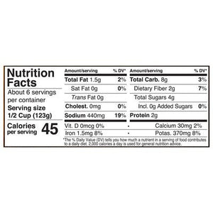 Organicville Pasta Sauce Italian Herb 6/24 OZ [UNFI #2627511] [ebt]