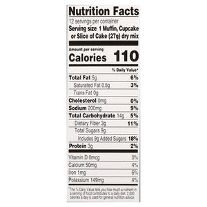 Simple Mills Baking Mix Chocolate Muffin & Cake Almond Flour 6/10.4 OZ [UNFI #2812576] [ebt]