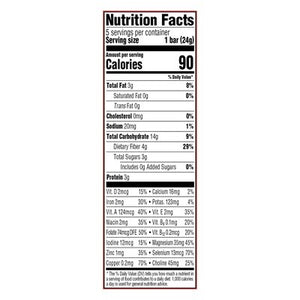 Cerebelly Smart Bars Strawberry Beet 6/4.2 OZ [UNFI #2645141] [ebt]